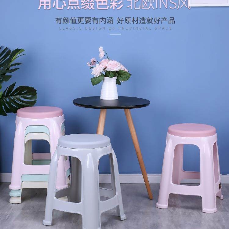 塑料凳子双凳色会砂凳磨成人家用议RDS餐桌椅凳浴室厕所防滑圆加,鲜花速递/花卉仿真/绿植园艺,其它园艺用品,淘宝优惠券,粉丝福利购,淘宝优惠卷