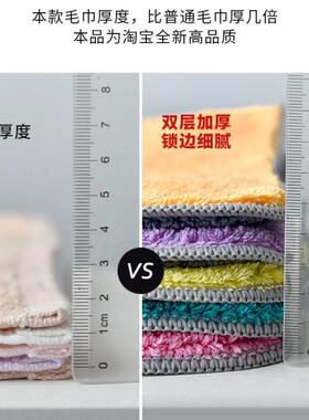 E6J家用巾擦地洁板抹布擦家具擦桌清洁绒布QAX吸水不掉毛珊瑚保毛