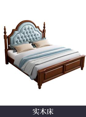 美主PAP式桃花1芯木实木双人大床卧.8米全带软靠储物婚床卧室木质