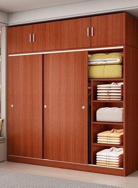 奥易迈推拉门衣柜家OLR用室简易组租装出房柜经济衣小型木质卧柜