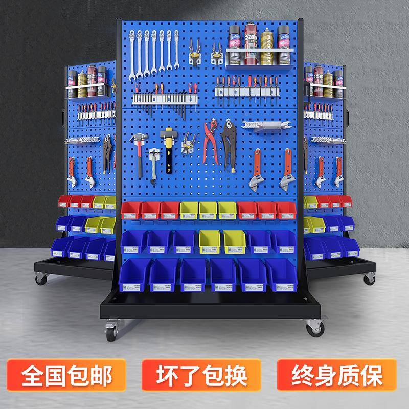 厂家五金物料收纳置物架板洞车间修工具GXW整理架带轮展示工洞多