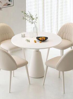 奶油风法式圆桌餐桌小户型家用岩板桌椅组合轻奢接待洽谈阳台桌厂