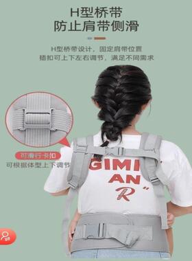 背带婴幼儿腰凳四季多功能可横抱式背娃外出轻便前后两用抱娃神器