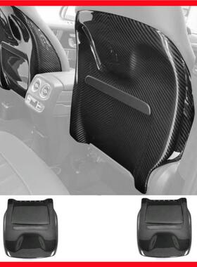 新款奔驰大G级W464G63G550G350G500改装升级碳纤维座椅盖板后背板