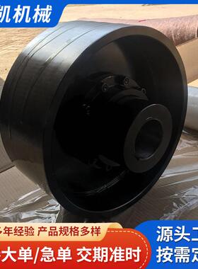 NGCL鼓形齿式联轴器泽凯加工起重机电机传动轴大扭矩联轴器