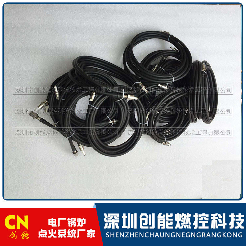 点火器连接线直流点火器适配点火电缆长度2m两端M18*1.5