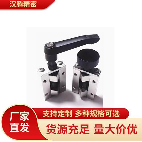 直线导轨夹具钳制器固定夹导轨钳制器SVCK/SVCN24/28/30/33/36