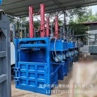 废纸箱纸壳打包机服装海绵压缩打包机双缸金属废料压块机
