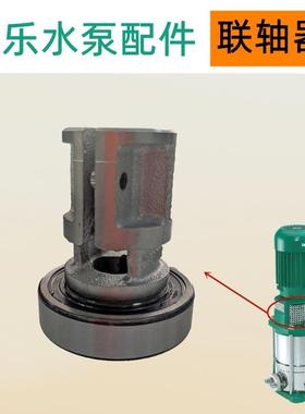 威乐水泵MVI1602/6不锈钢多级泵立式离心泵1.5kwDN50联轴器