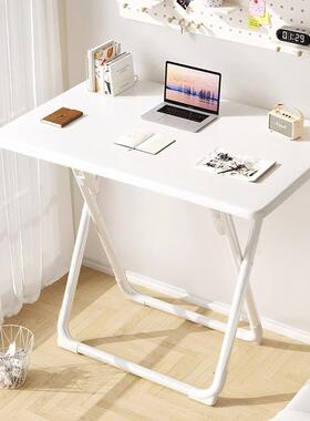 便携可折叠桌子单人吃饭小简易电脑桌现代简约出租房写字桌办公桌