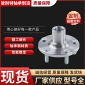 32080适用前轮毂09 NSTJP现货43502 0208043502 18卡罗拉