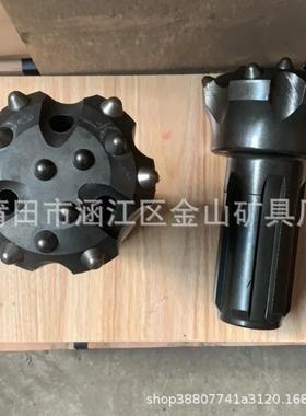 90/100/110/120/130/140/150/160/170/180/200MM中低风压潜孔钻头