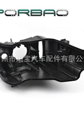 适用于X3/F25大灯后壳14/15/16/17/18年HID无AFS大灯底座黑色胶壳