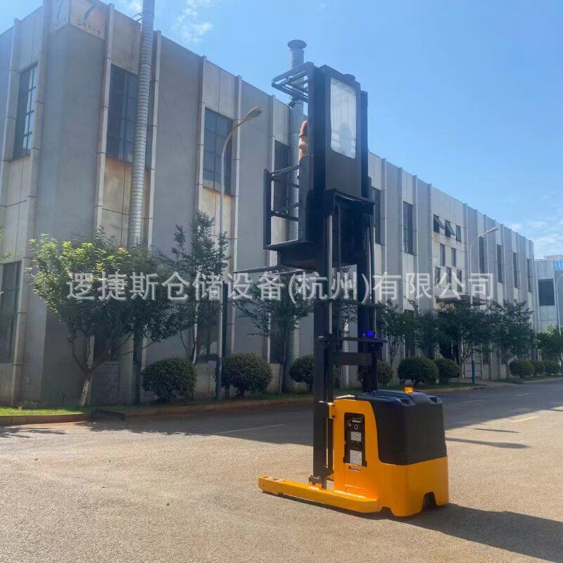 1吨全电动拣选车叉车全自动中位拣选车取料叉车高位理货拣货叉车