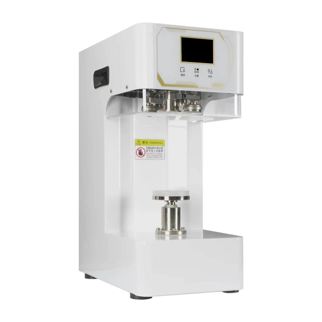 易拉罐封盖机小型家用全自动升降非旋转大屏幕触摸屏奶茶罐封盖机,畜牧/养殖物资,畜牧/养殖器械,淘宝优惠券,粉丝福利购,淘宝优惠卷