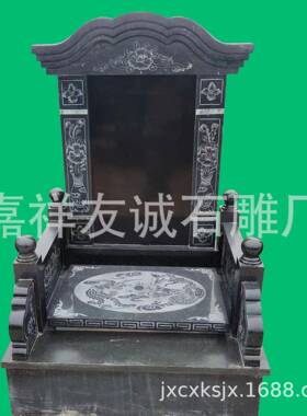 天然中国黑石雕墓碑公墓陵园黑色大理石碑农村土葬青石花岗岩石碑