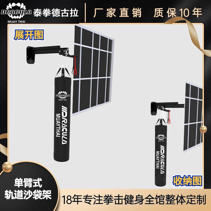 拳击用品沙袋架健身房室内支架场馆搭建轨道拳击用品沙袋架图片