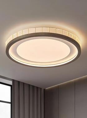 意式极简现高级感轻奢主卧室吸顶灯圆形全光谱护眼智能书房吸顶灯