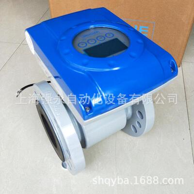KROHNE科隆OPTIFLUX2050C流量计OPTIFLUX2100C一体式电磁流量计