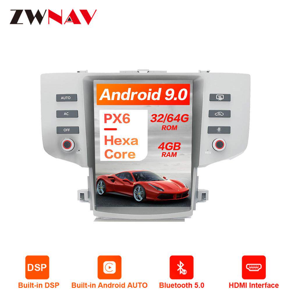 适用于丰田锐志ToyotaReiz2005-2009中控竖屏安卓智能导航128G
