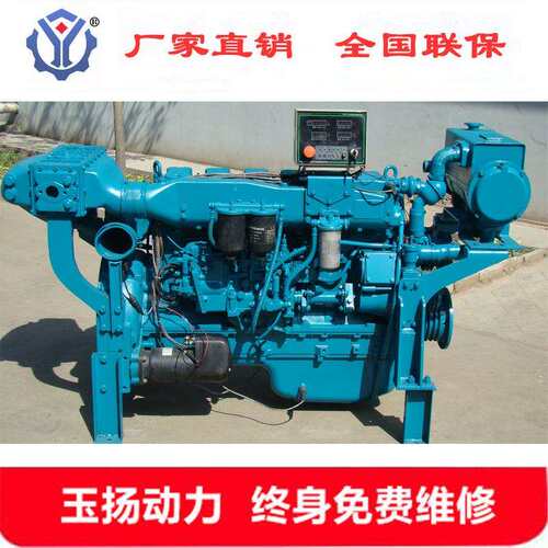 潍坊225kw千瓦6126ZLC六缸船用柴油机配套大型渔船用柴油发动机