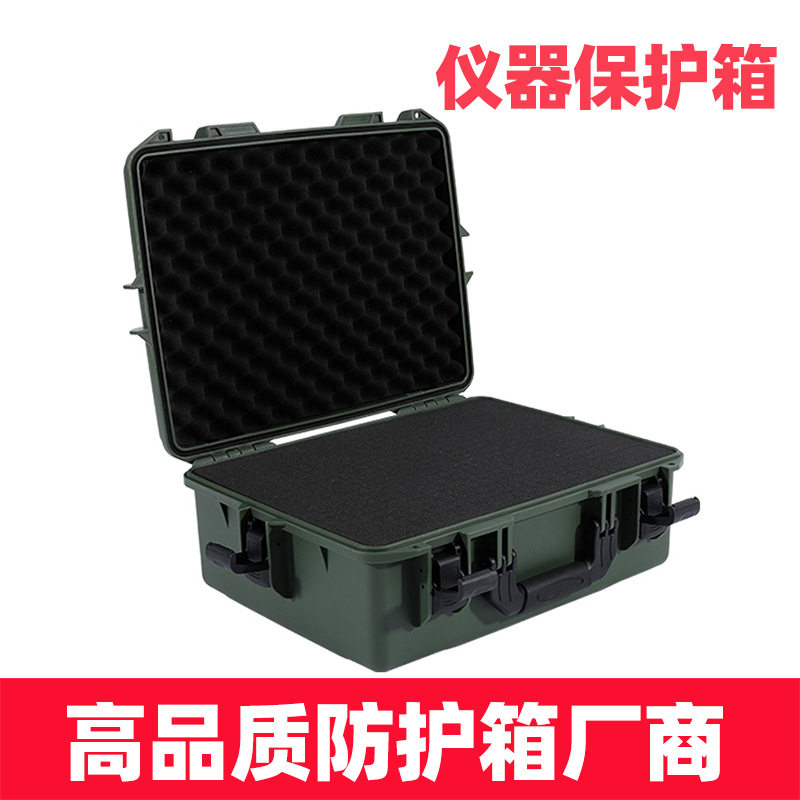 塑盾493620军绿摄影器材密封箱防潮箱防水箱镜头保护箱厂家直供