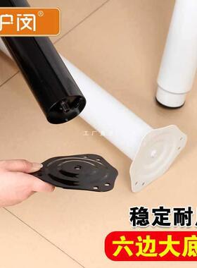 5IJO重型桌腿支架橱柜脚家具支撑脚吧台脚支撑柱底盘桌脚电脑可伸