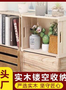 实木木框箱木质手提镂空木板条置物收纳筐储物复古炭烧色量大价优
