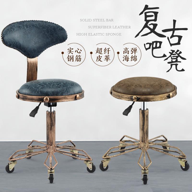 凳大工凳理发店椅子美发店旋转升降凳子化妆发廊滑轮椅子剪发