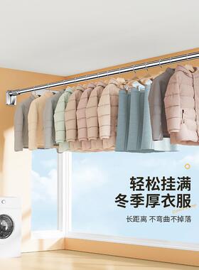 晾衣杆伸缩免打孔挂阳台家用凉衣捍固定晾衣架晒衣杆一根王之