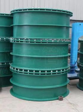 02S404柔性防水套管穿墙套管规格型号排水管道用柔性防水套管