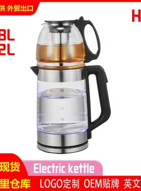 外贸高硼硅玻璃1.8L不锈钢蓝紫色LED彩灯烧热开快速电热水壶