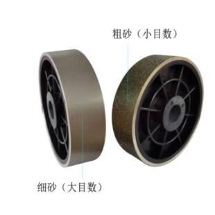 合金金刚石平行砂轮150x38x25.4孔塑料磨轮轻型1.5寸打磨抛光砂轮