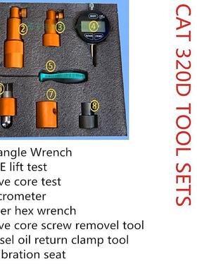 适用卡特320D共轨喷油器拆装测量分解工具套装