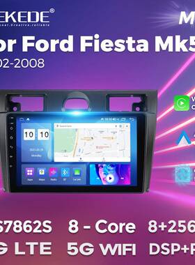 适用Ford福特FiestaMK52008-2014款安卓大屏中控导航Carplay
