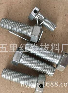 专业生产国标镀锌六角头头部带孔螺栓六角带孔螺丝带孔螺栓GB32