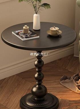 轻奢沙发边几客厅家用小茶几边桌复古角几铁艺床头置物阳台小圆桌