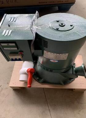 定货5kw各电压单相110v220v240三相110v220v240v380v400v频率60hz