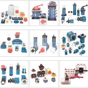 K&N奥地利蓝系列开关按钮开关波动开关CA10 4E24 PC6032