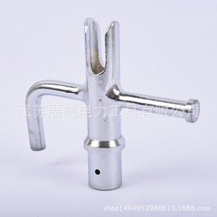 电力安全工具操作杆头子拉闸杆配件