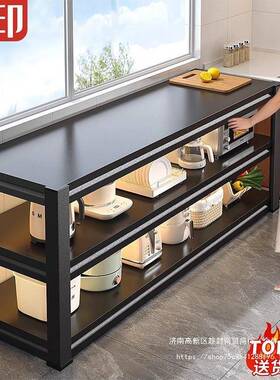 三层厨房置物架落地收纳架储物架微波炉橱柜架子家用阳台钢制货架