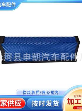 AF56500P618478AF27879P610260LAF6260蜂窝空气汽车滤清器