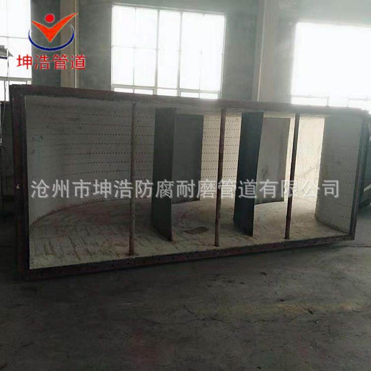 内衬陶瓷贴片防腐蚀抗高压耐磨方弯头质量优价格低,畜牧/养殖物资,畜牧/养殖器械,淘宝优惠券,粉丝福利购,淘宝优惠卷