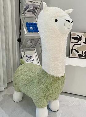 羊驼公仔座椅客厅摆件动物座椅女生儿童沙发休闲椅可拆洗动物凳子