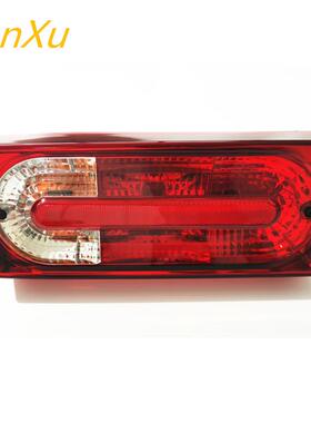 适用于奔驰G500w463G350G400G500G63老尾灯后灯后尾灯总成刹车灯