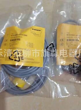 供应接近开关NI40-CP80-VN4X2光电漫射式