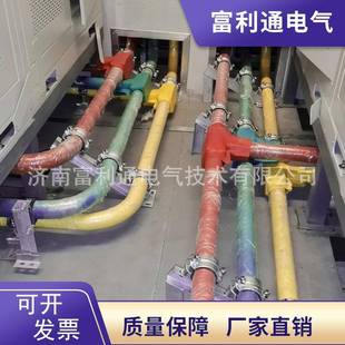 热电厂用耐高温性能稳定42KV 2500A全绝缘管型母线