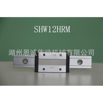 THKSHW12HRMSHW12HRM1SS