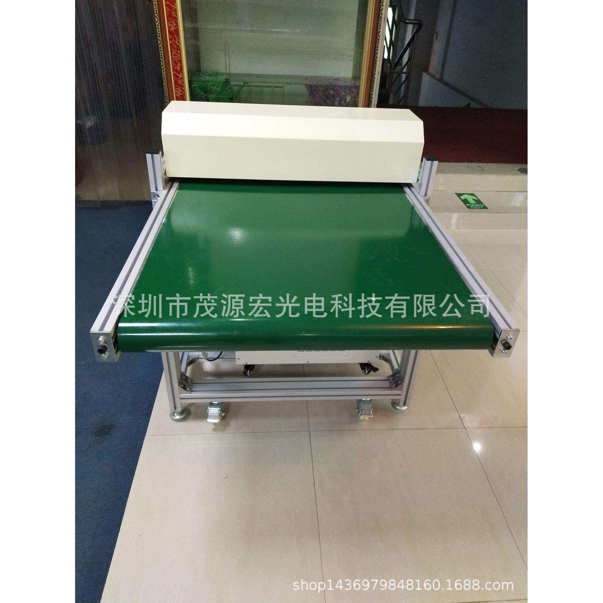 传送带UV固化灯LED紫外线uv固化机uv油墨胶水固化设备直销