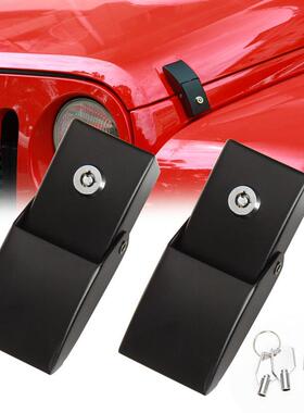 适用于吉普牧马人jk引擎盖闩锁带锁黑色外部配件